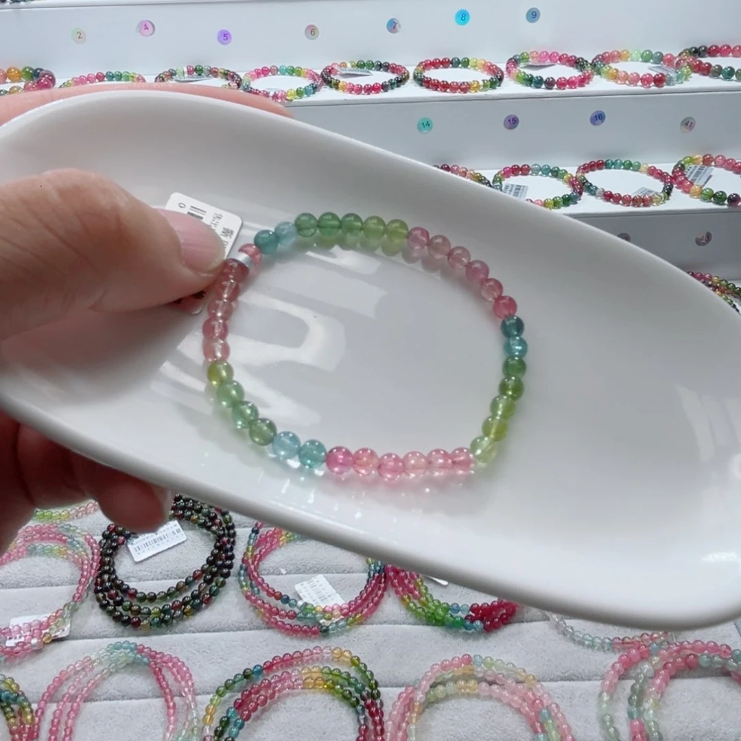 手链未镶嵌碧玺碧玺手链