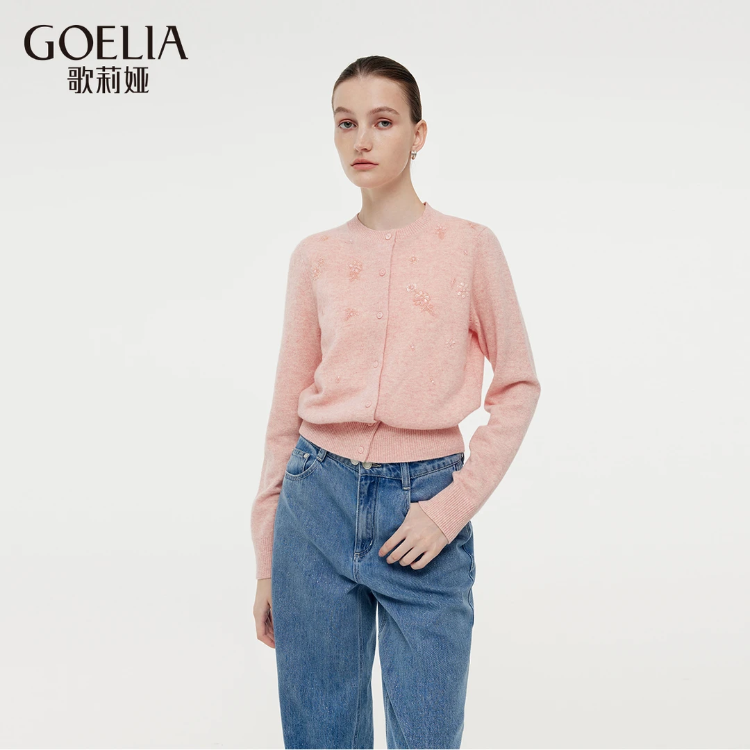 【预售】歌莉娅 春季新品 手工钉珠羊毛毛织开衫 1E1L6J640
