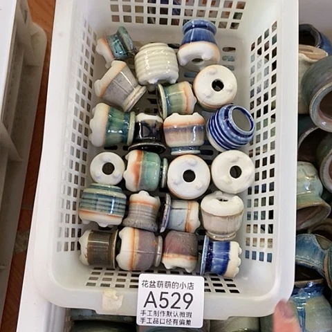 紫砂花盆529微瑕品口径1到2左右