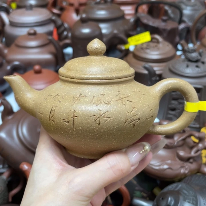 茶壶紫砂紫砂艺术作品