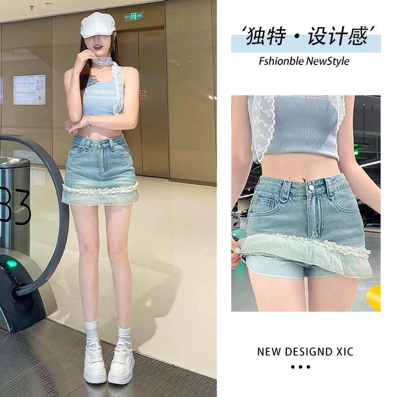 蕾丝花边拼接牛仔半身裙女夏季高腰遮胯遮肉包臀裙薄款裙摆短裤裙