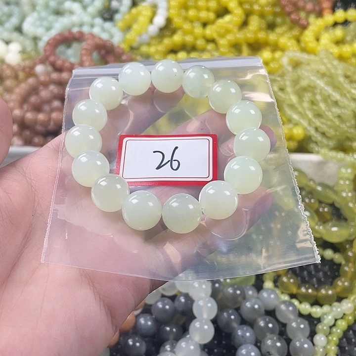 蛇纹石玉未镶嵌手链
