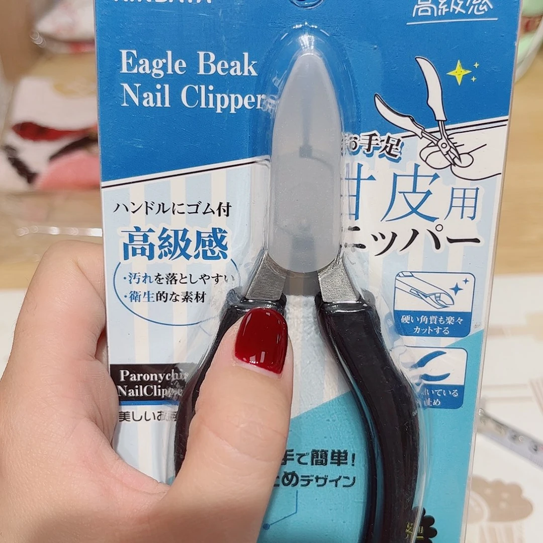 瓷片啊啊啊啊啊@@973103
