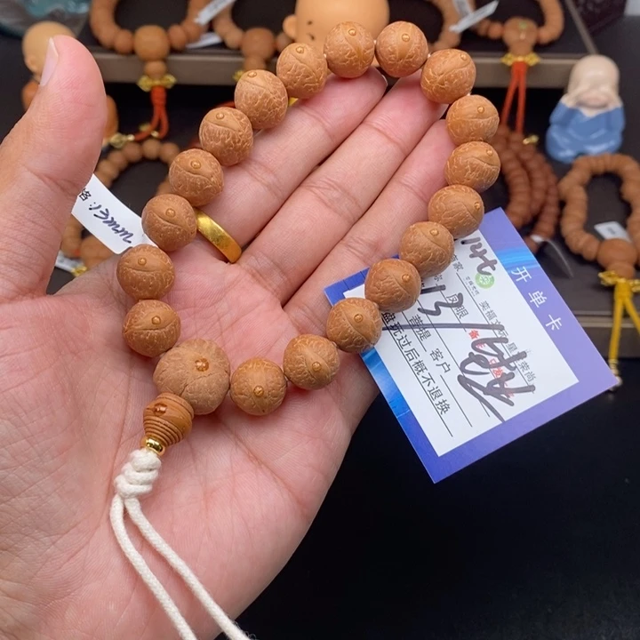 手串凤眼菩提凤眼菩提14t