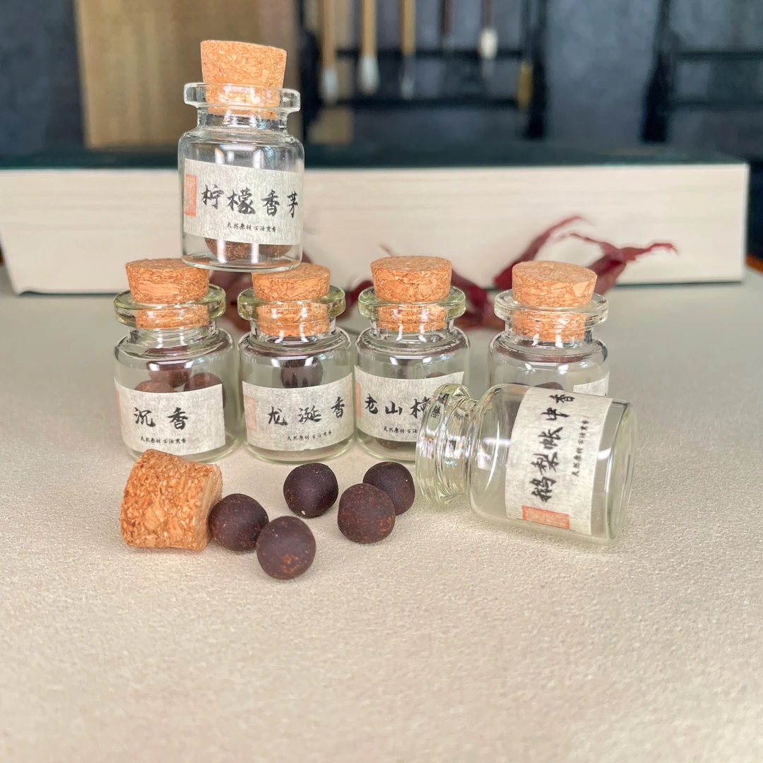 天然草本古法手工合香蜜丸