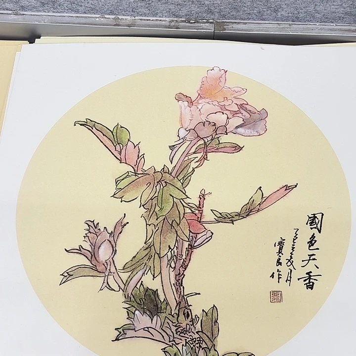 国画花鸟等多种鸟类的栖息地