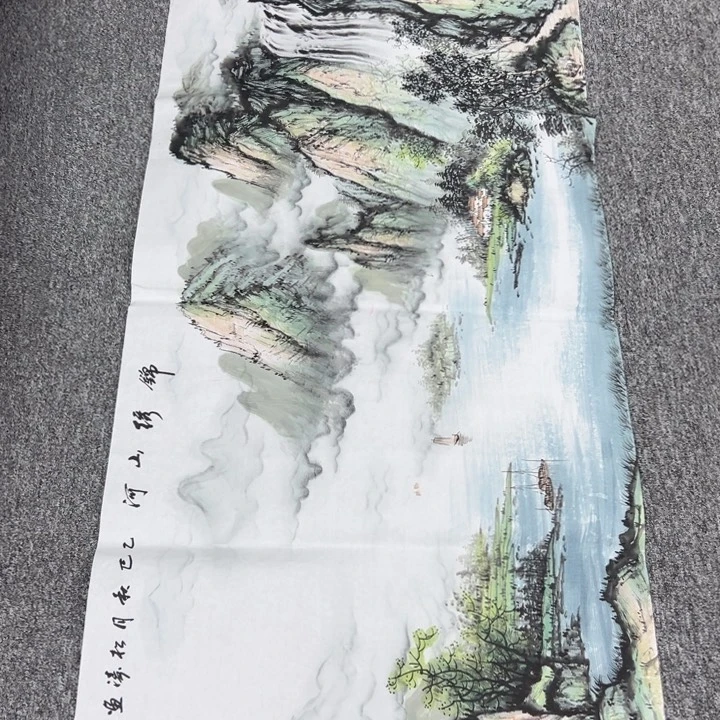 国画纯手绘字画教程分享