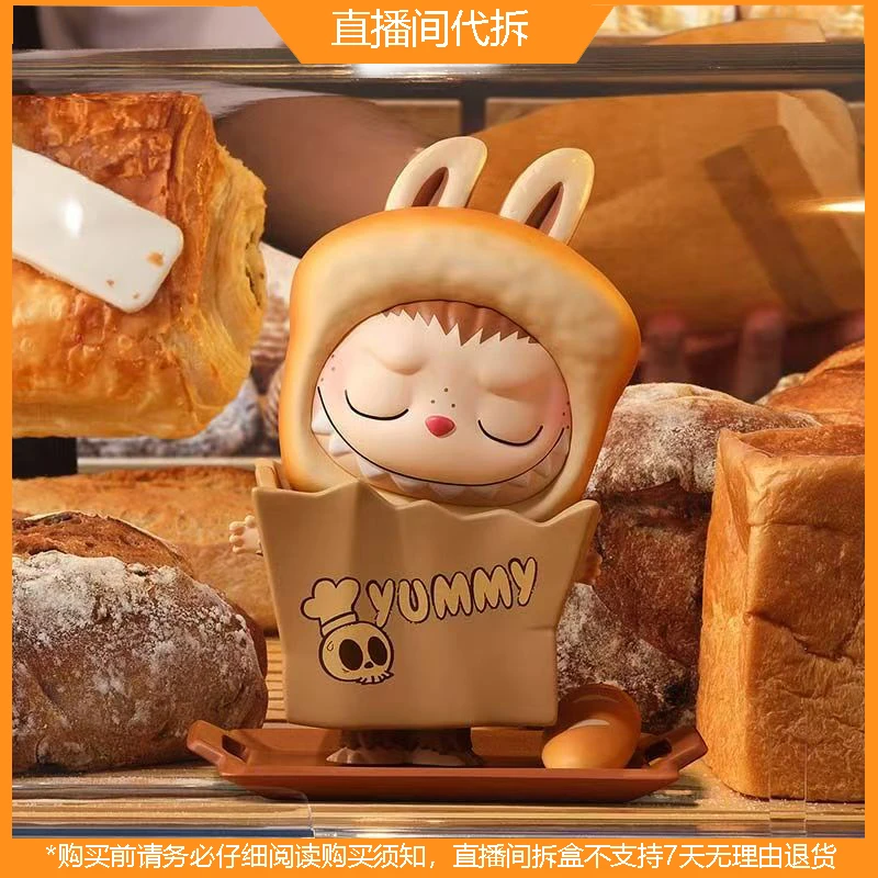 【拆盒】看不见我系列潮玩手办盲盒