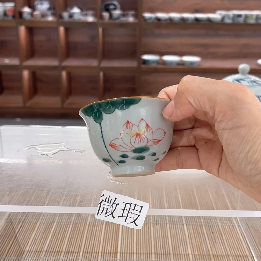 釉下彩纯手绘微瑕