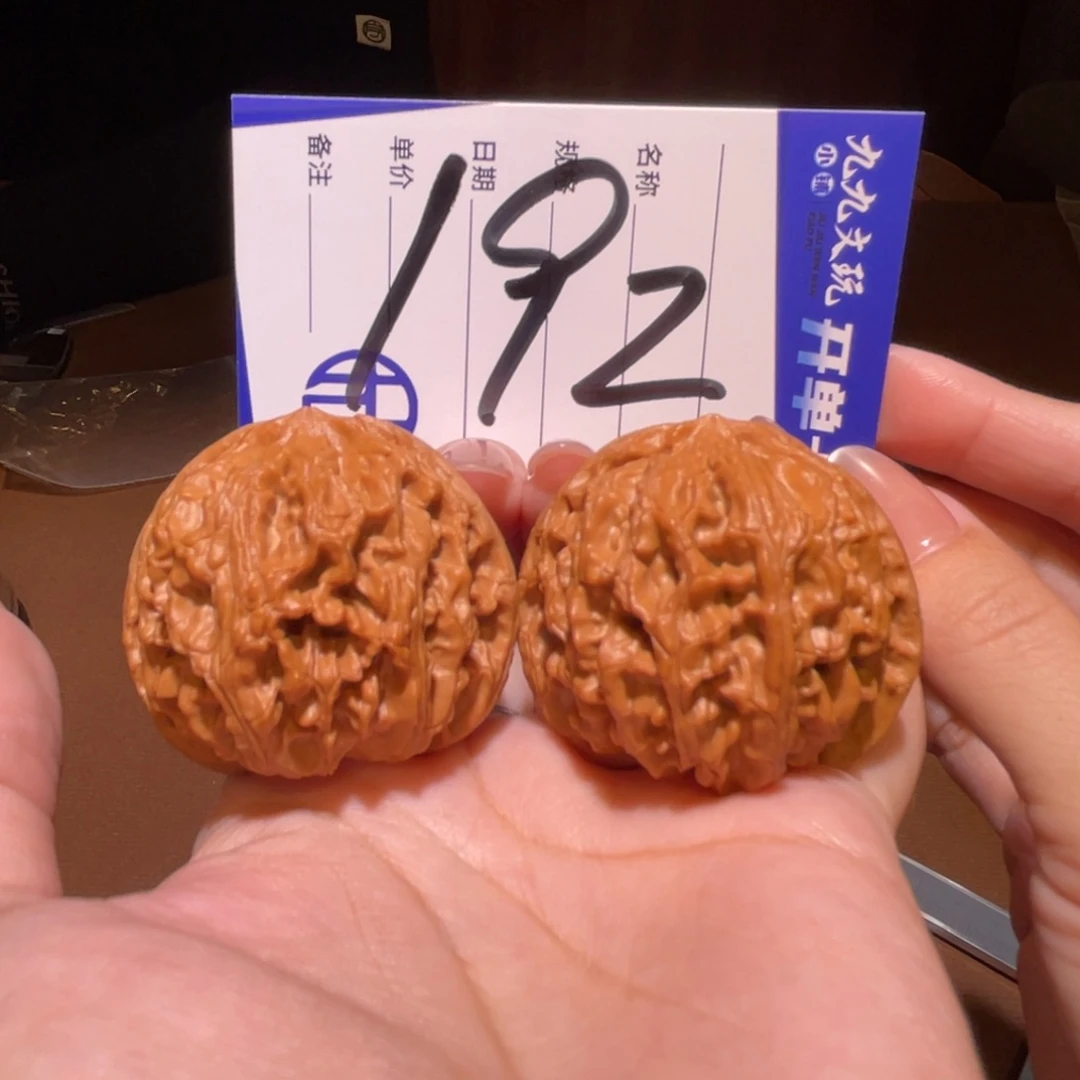 文玩核桃把件43苹果园