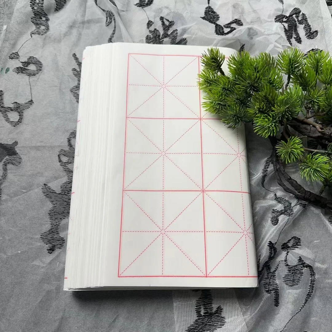 书法老师力推！生宣米字格专用纸  加厚檀皮原浆生宣水墨200张米格