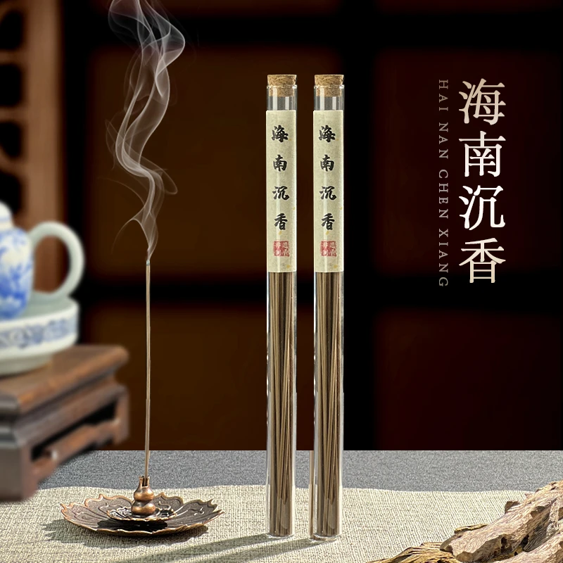 海南沉香天然线香中式香薰
