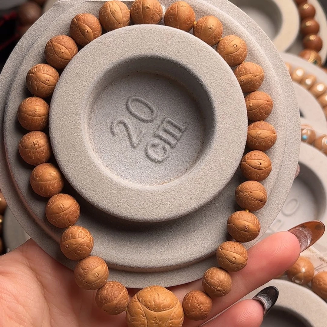 凤眼菩提吊坠10.5福利