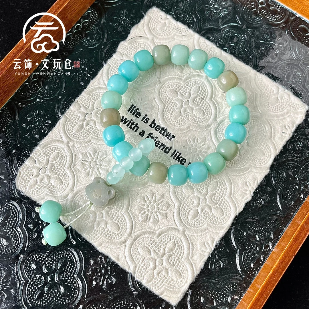 枫榭露10mm 薄荷桶珠手持  CP025-693