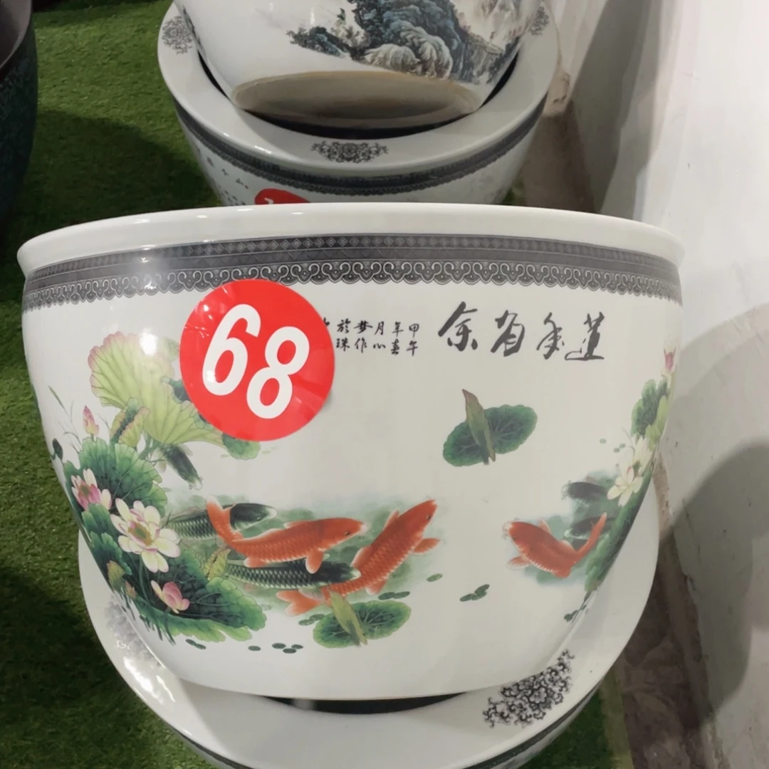 芳***享高温陶瓷大缸系列