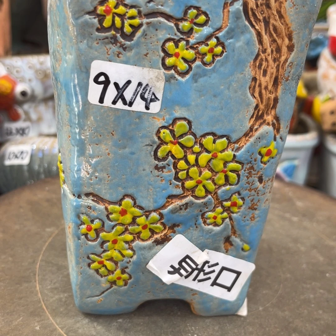 凑满15包邮发货发货