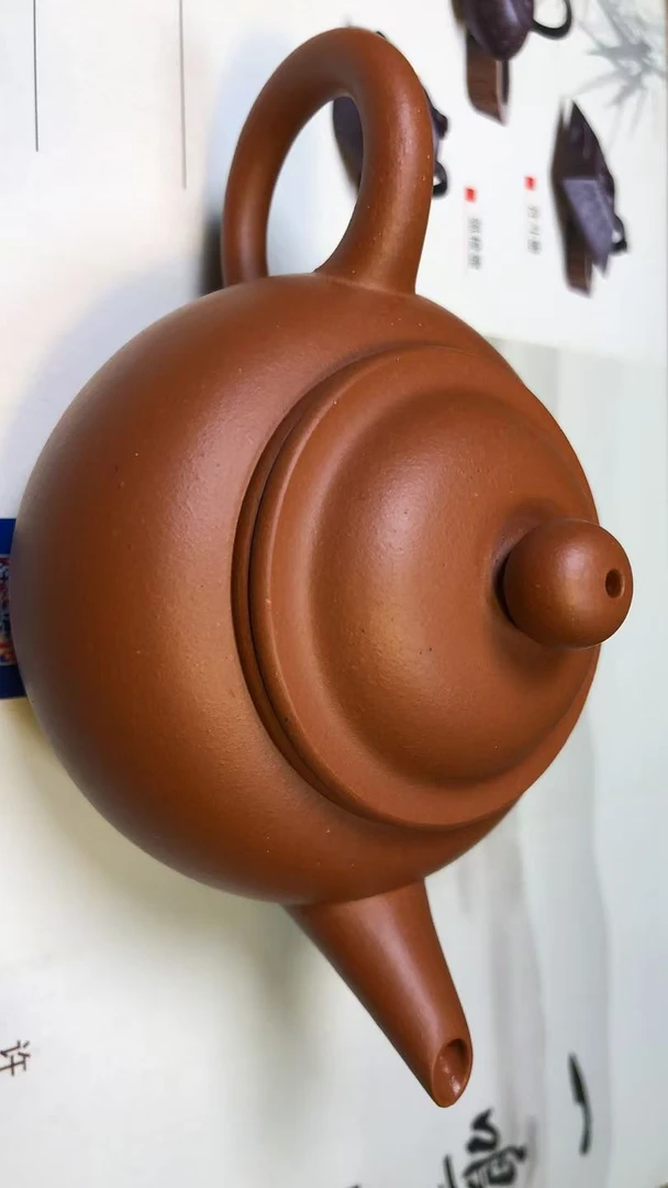 朱泥全手工水平壶。定。制。老许泥痴作品