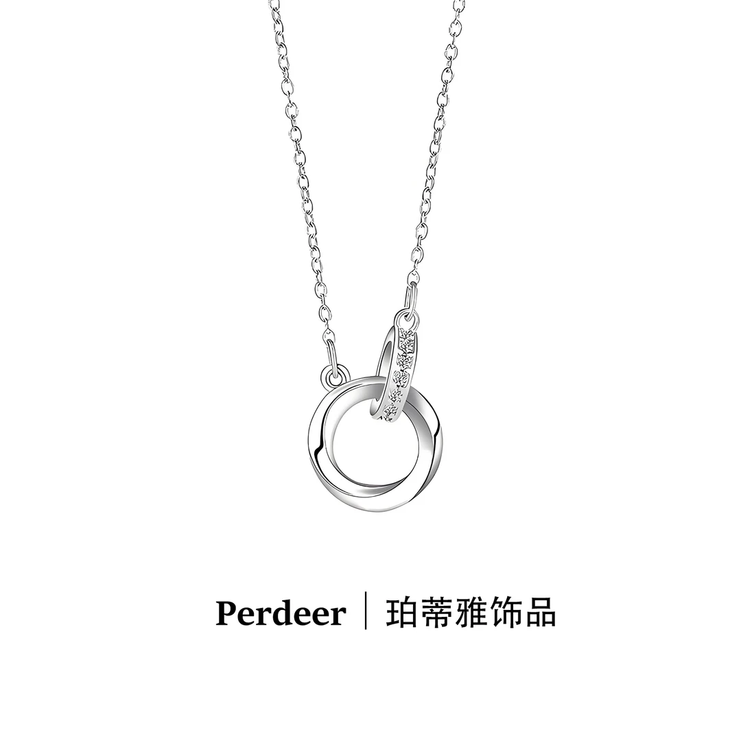PERDEER 钛钢项链 莫比乌斯环轻奢时尚小众设计感简约锁骨链