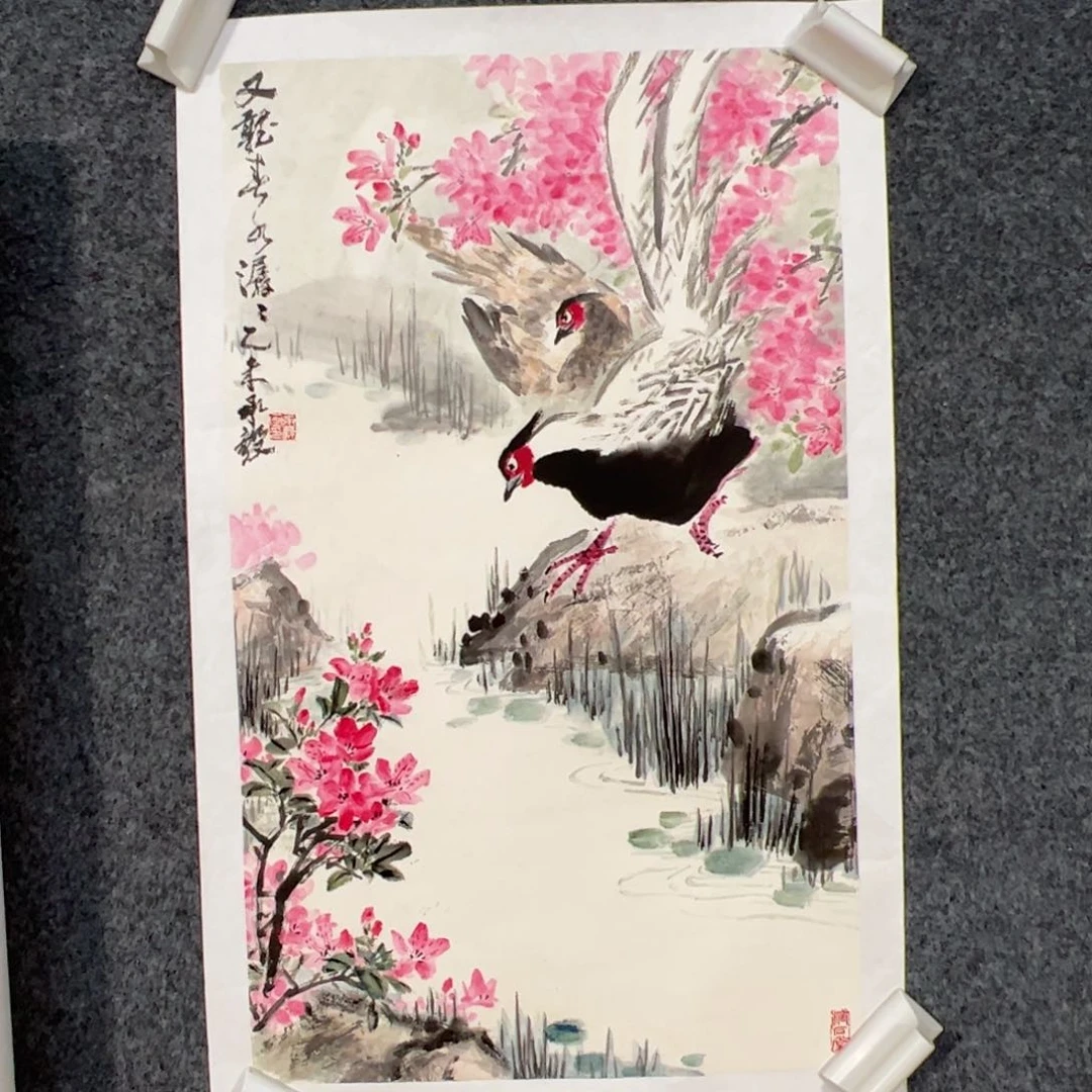 国画（w3701）春水 书画3