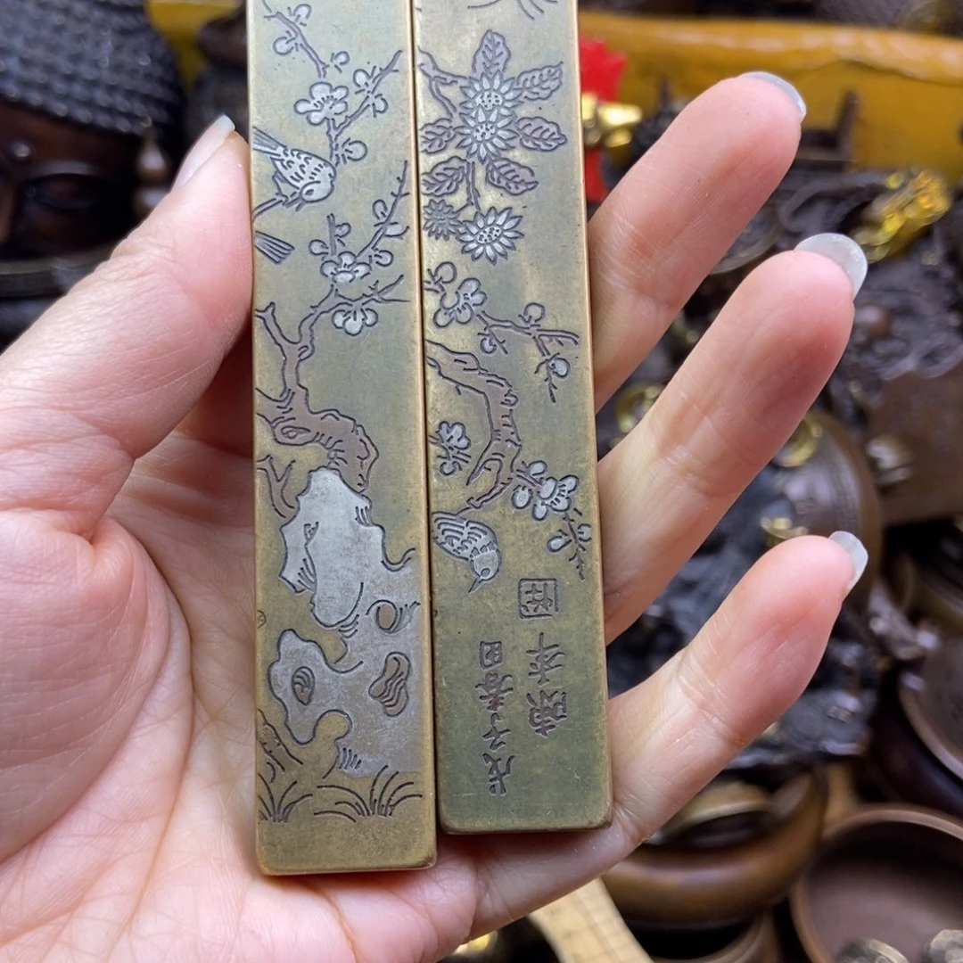 铜铜铜铜铜铜铜铜铜铜