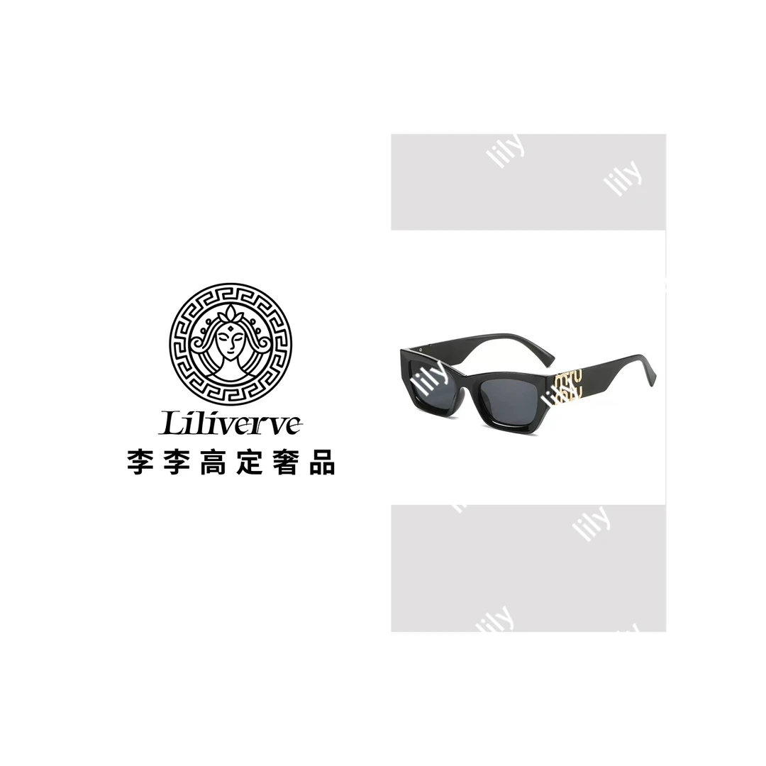 网红2025新款高级感方形墨镜女遮阳猫眼时尚素颜潮显脸小太阳镜男