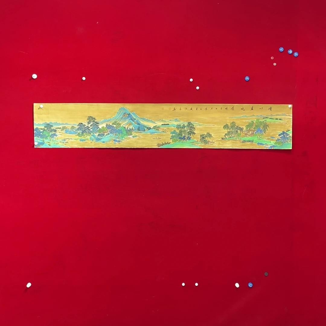 国画凌行志老师手绘国画精品