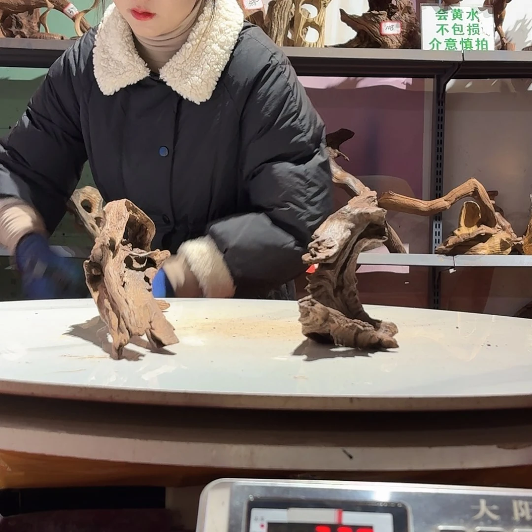 鑫品沉木不包邮不包损义6723-2