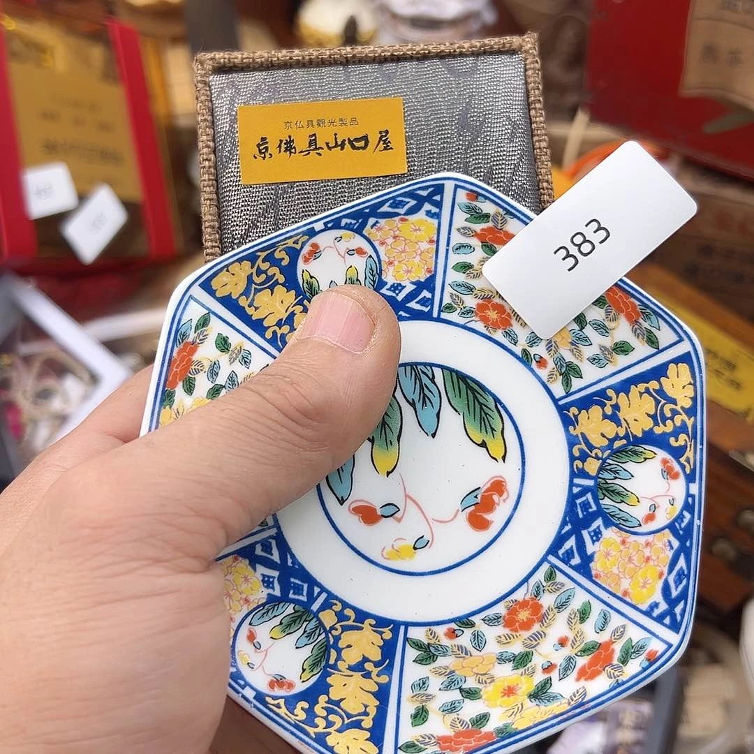 瓷片老****壶啊啊啊啊啊啊啊啊啊啊啊啊啊啊啊