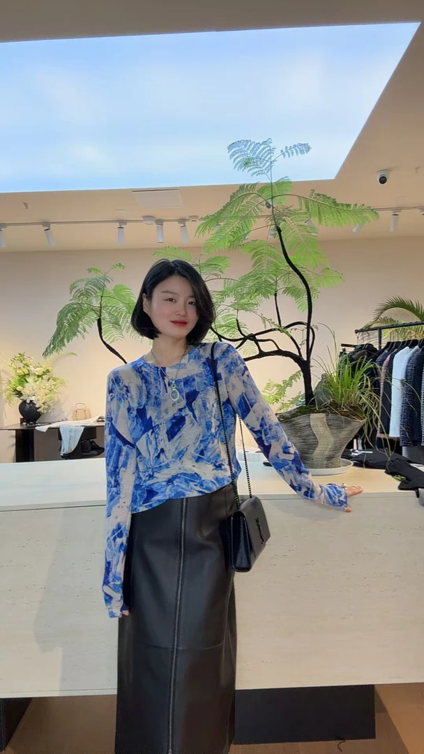 TANTAN 百搭显瘦蓝色印花羊毛衫2662