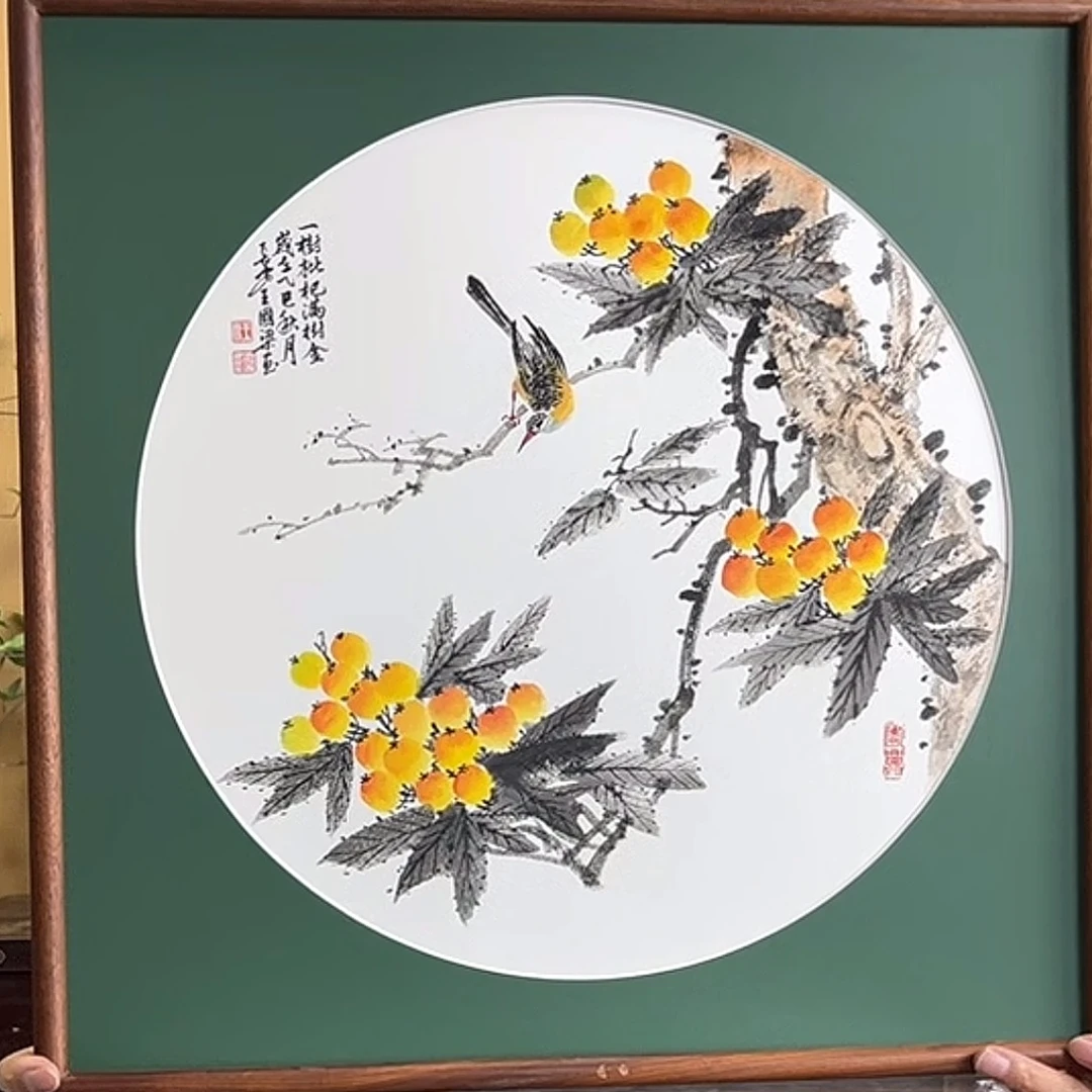 《一树枇杷满树金》52×52花鸟装饰画