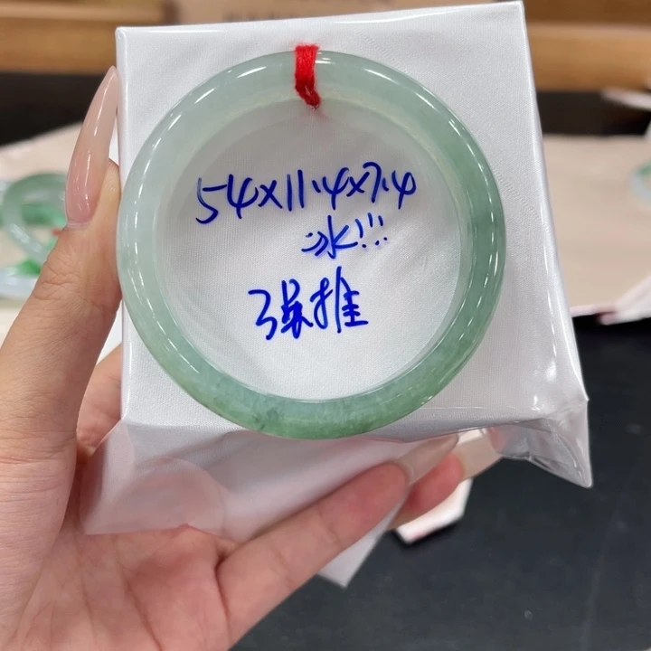 未镶嵌手镯翡翠趣**啊翡翠