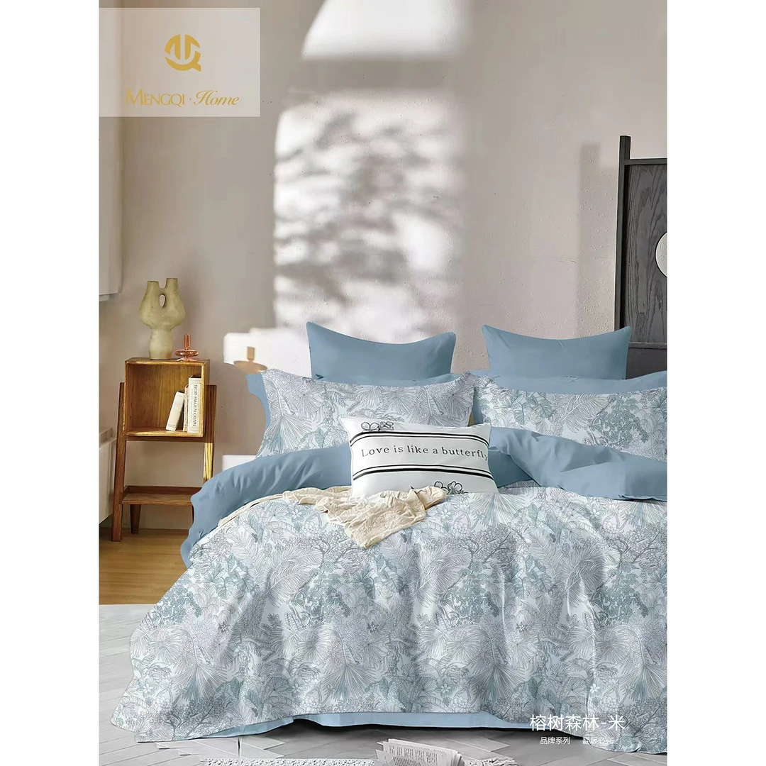 【专柜清仓】铂金超柔纯棉活性印花四件套-榕树森林