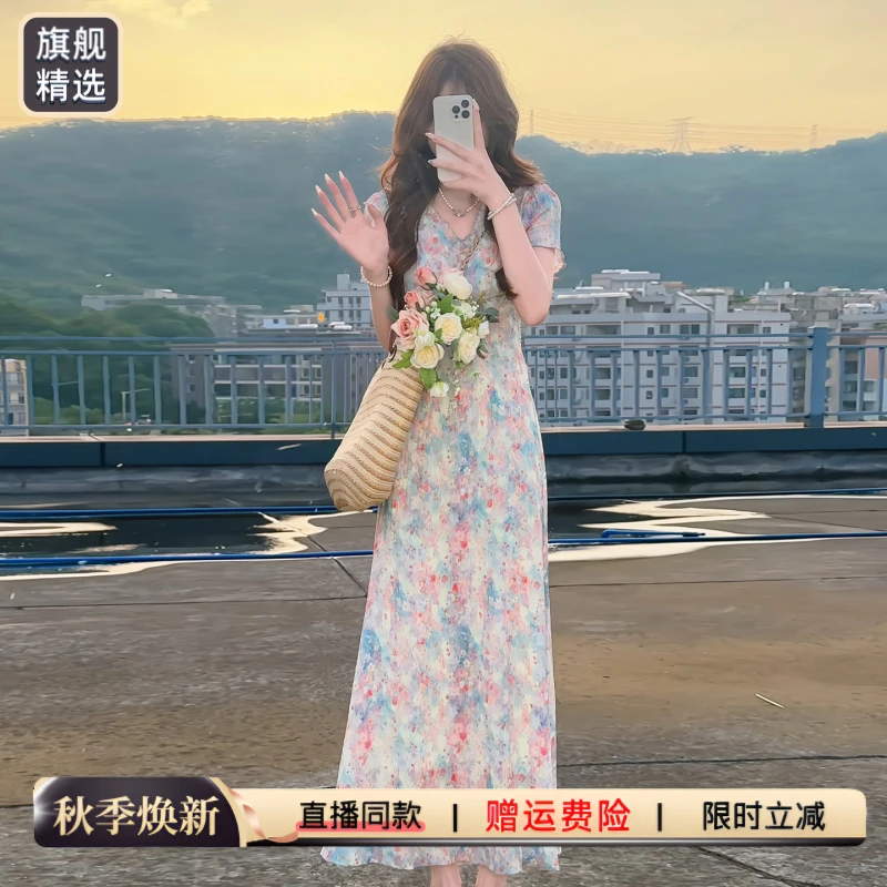 法式v领碎花连衣裙子夏季2025新款洋气衣服女小个子收腰显瘦长裙