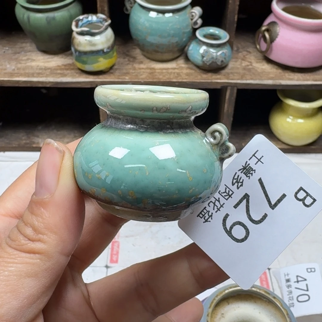 宇***凡陶瓷艺术设计学与制作