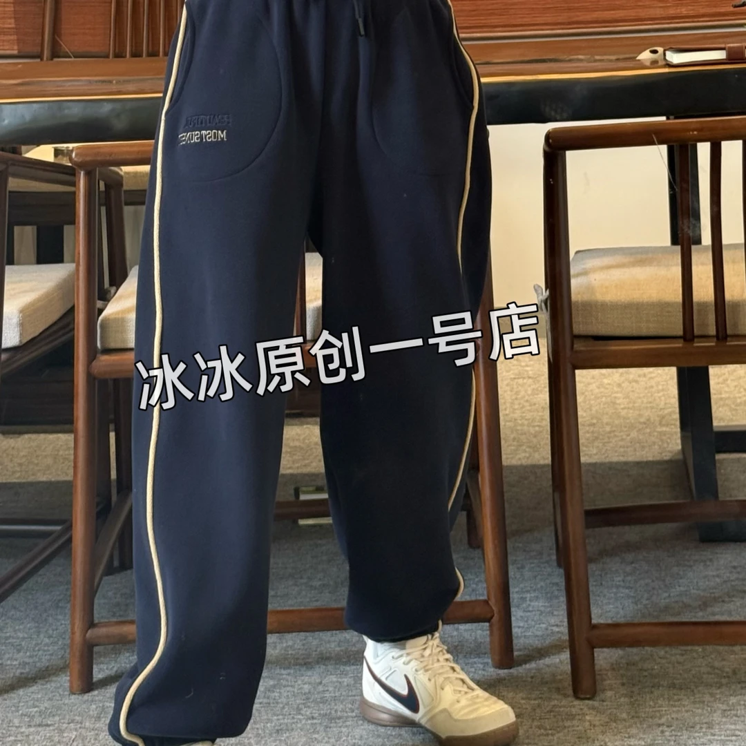 【冰冰一号店】6700#11收脚奥粒绒拼细条休闲裤保暖百搭