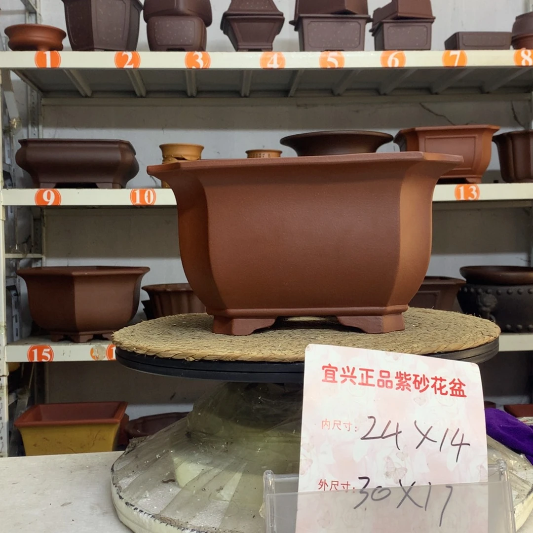 紫砂花盆精品紫砂花盆包邮