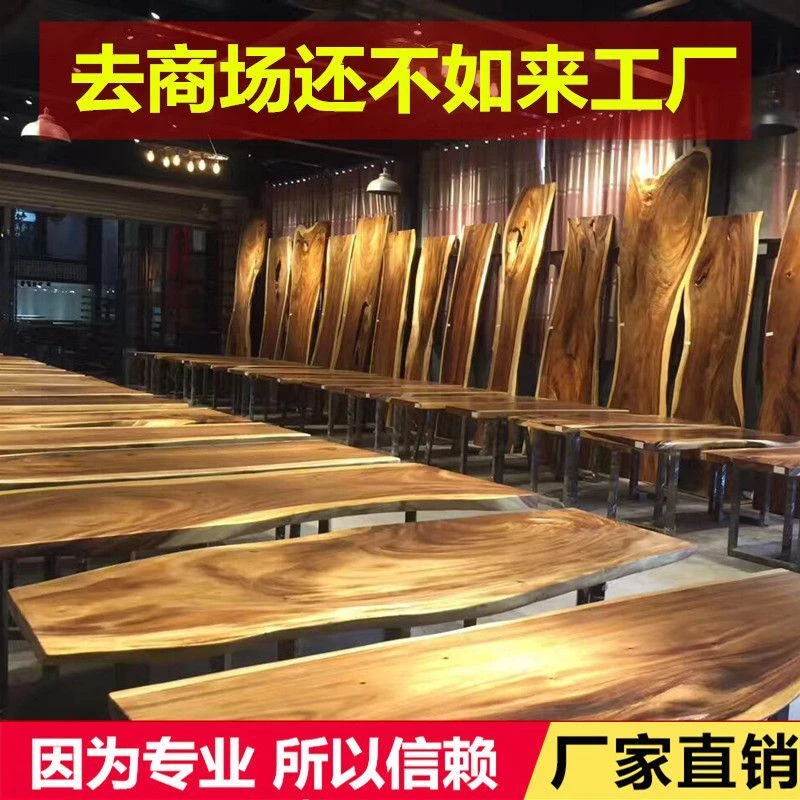 茶桌茶台挑板和报价199*4288*2520户外