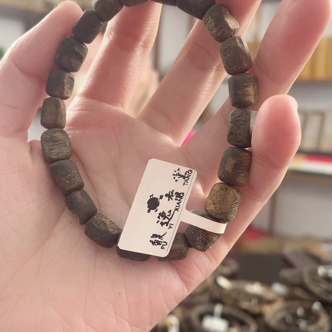 沉香手串单圈沉水留疤8+