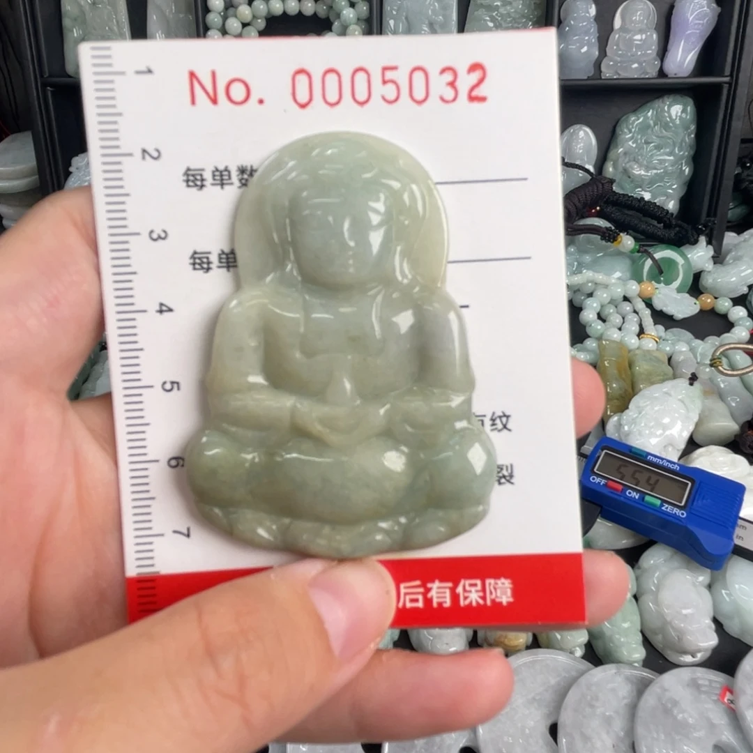吊坠(不含链)未镶嵌翡翠微瑕