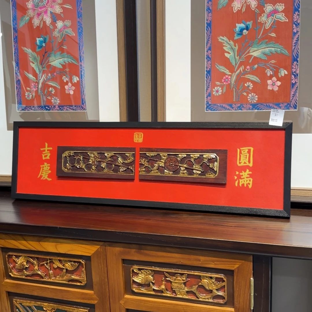 木家具家具家具家具