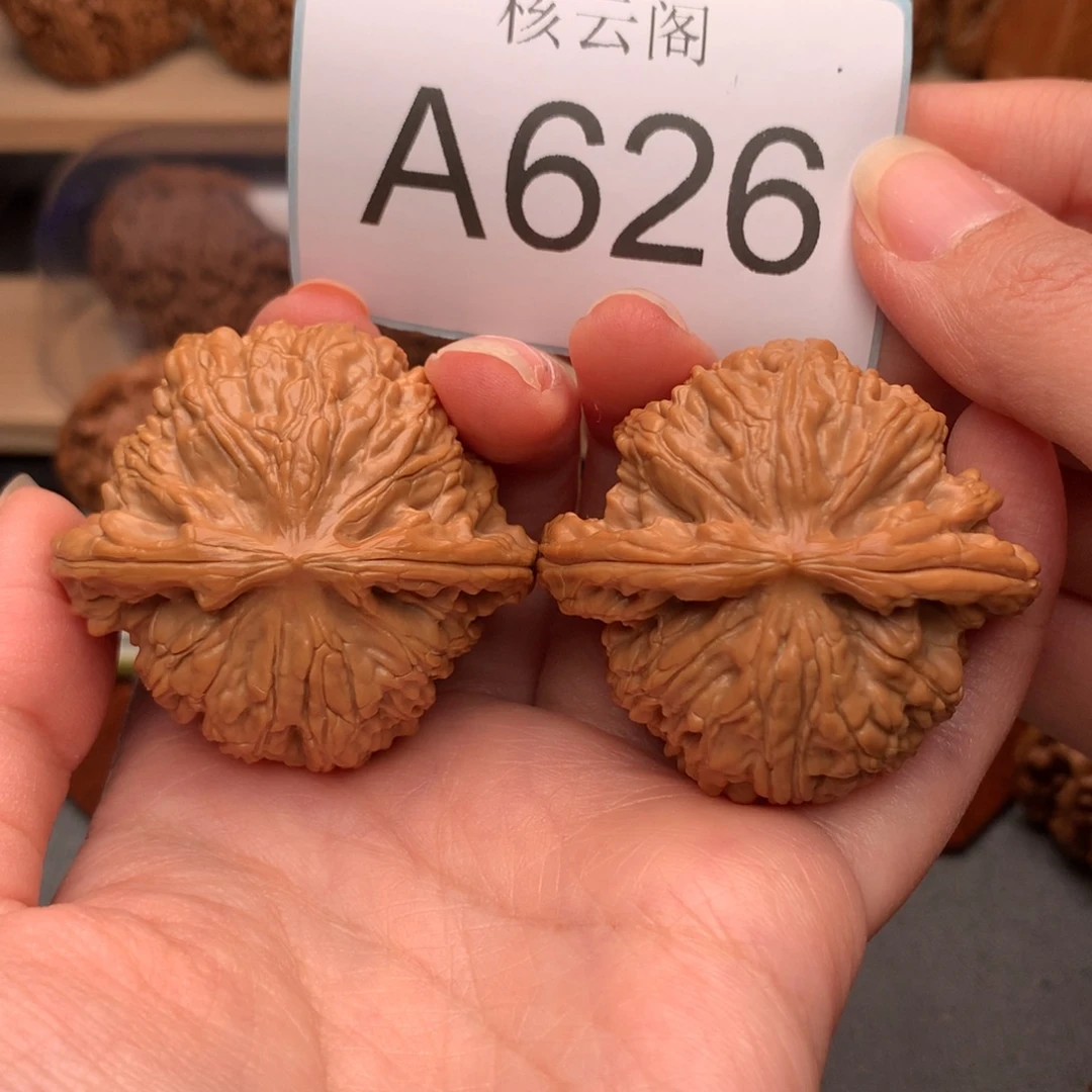 把件文玩核桃46.8闷白白狮子