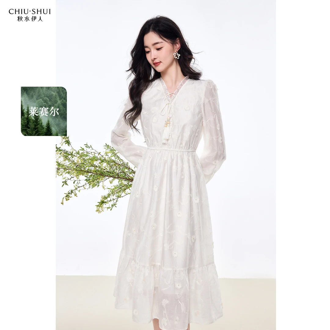 【丽公主】秋水伊人V领连衣裙春季灯笼袖通勤裙子625101B020518