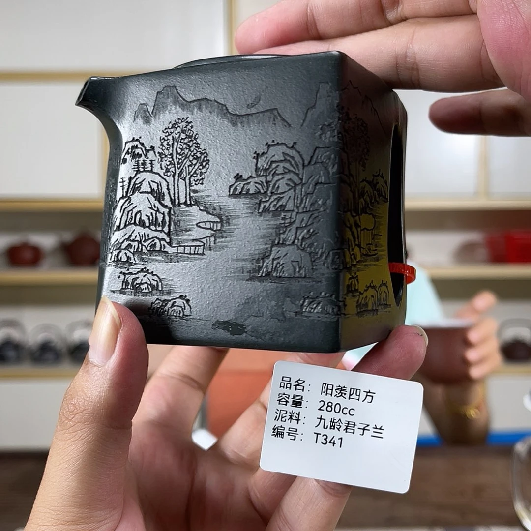 茶壶紫砂紫砂工艺厂