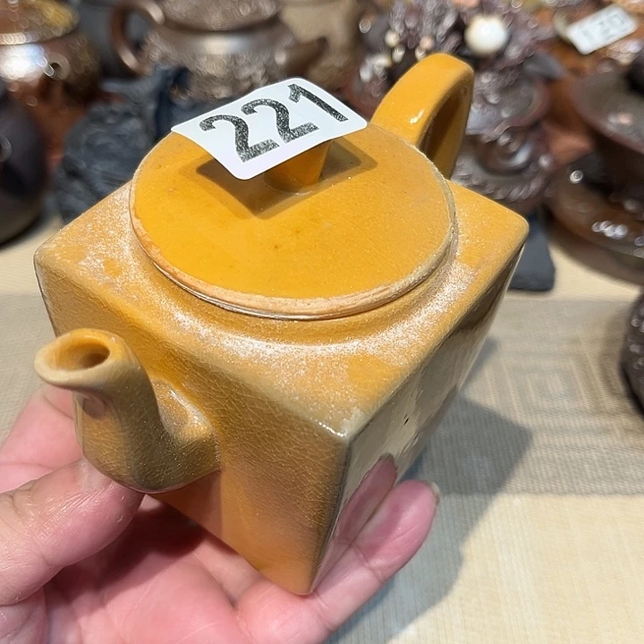 柴烧素烧茶具放漏221