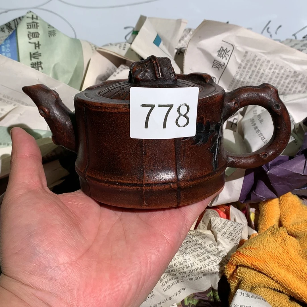 【闪购商品】紫砂茶壶紫砂茶壶778