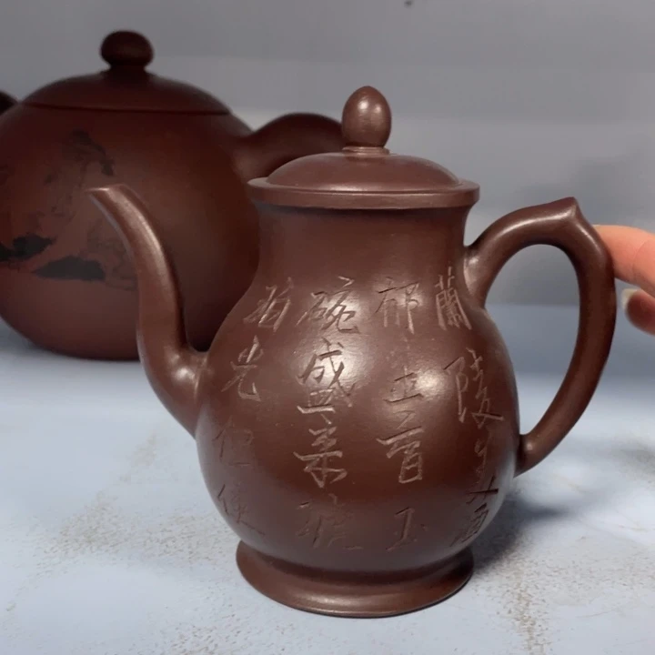 茶壶紫砂紫砂茶具紫砂