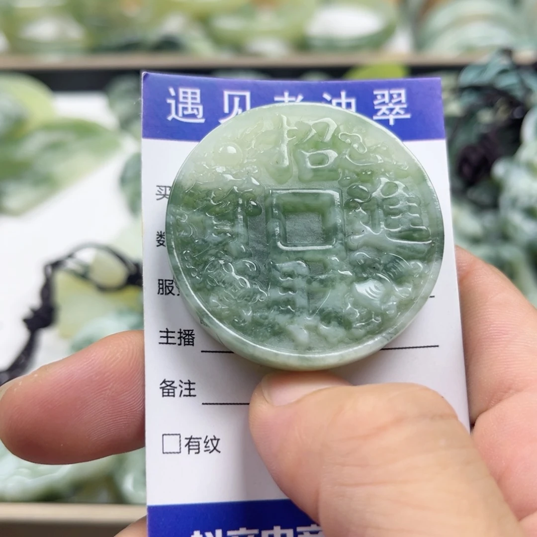 透闪石-蛇纹石玉未镶嵌手镯