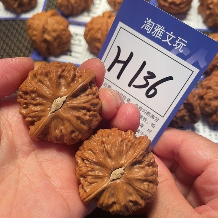 文玩核桃把件H136宫灯41