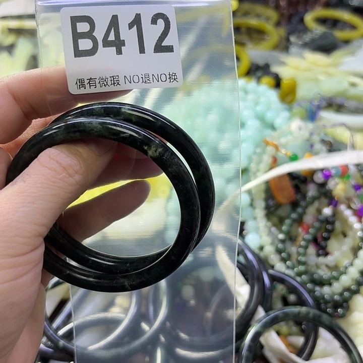 水***雪蛇纹石玉合金发饰