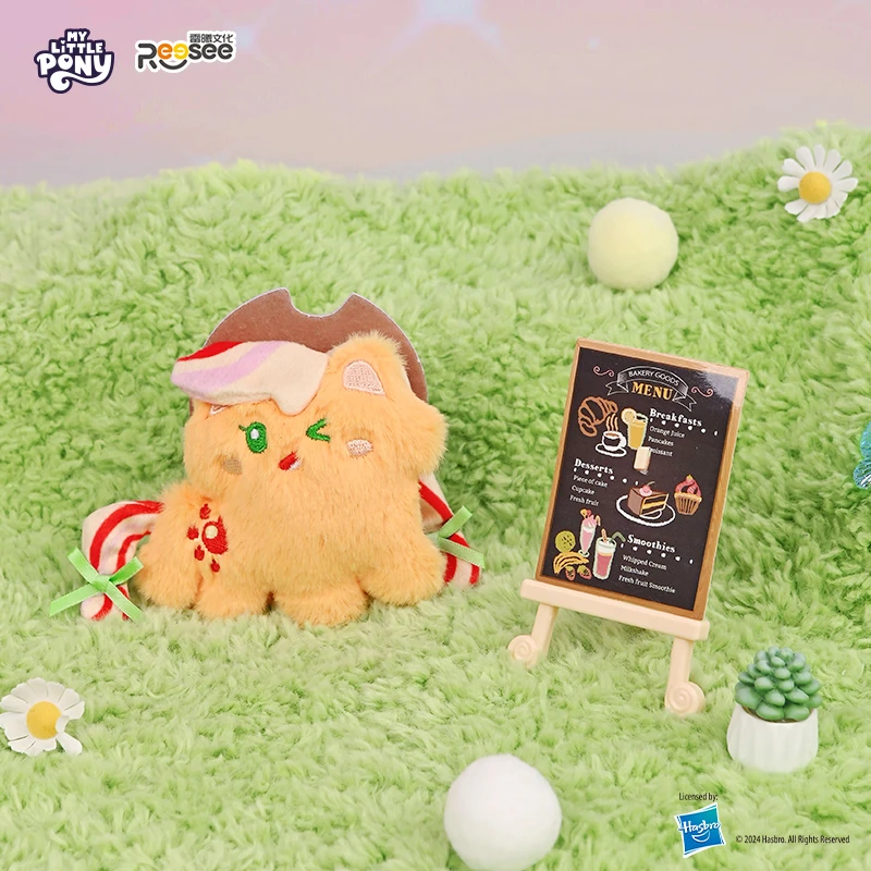 【正品】小马宝莉系列可爱毛绒盲袋节日礼物公仔潮流时尚摆件玩偶